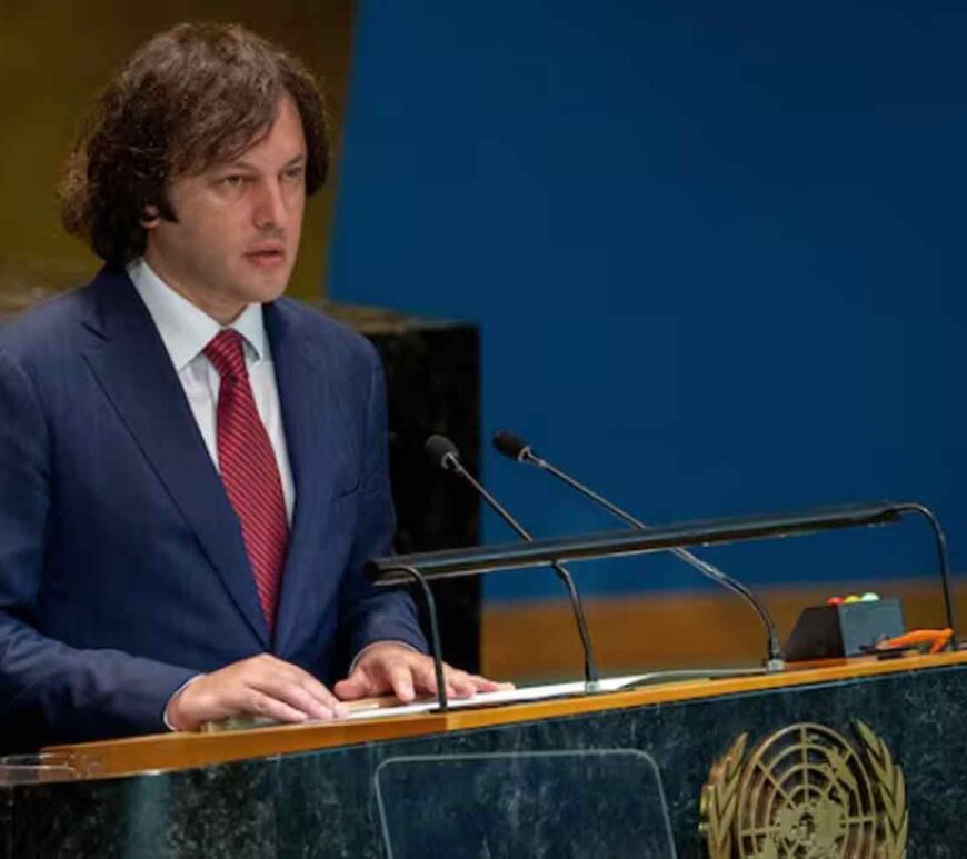 Prime Minister of Georgia Irakli Kobakhidze addresses the "Summit of the Future" in the General Assembly hall at United Nations headquarters in New York City.