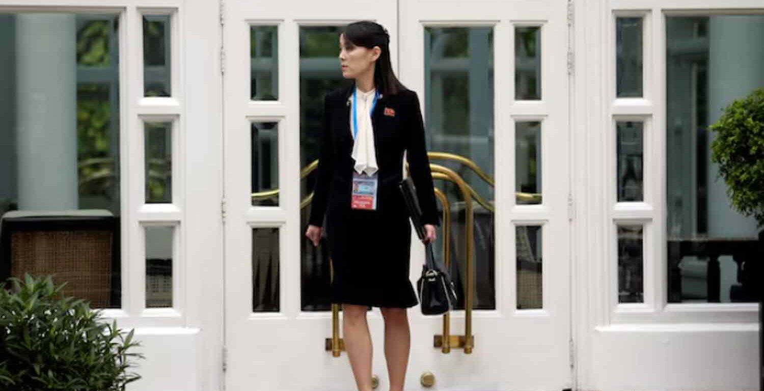 Kim Yo Jong, sister of North Korea's leader Kim Jong Un