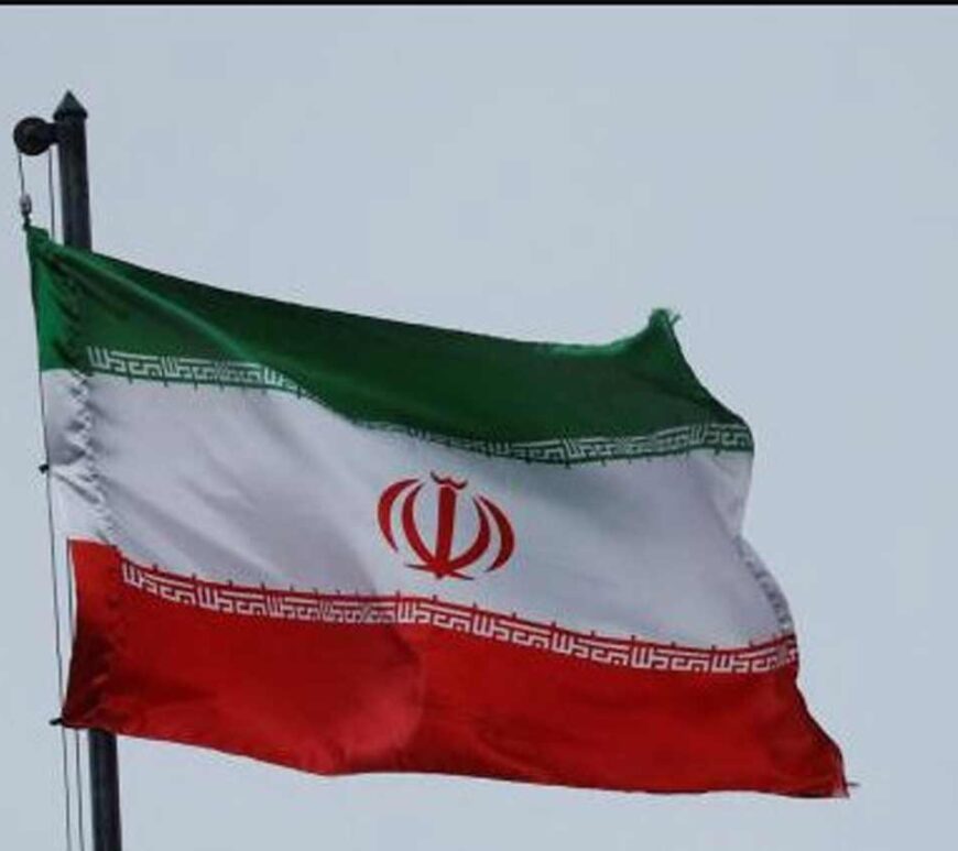 flag of Iran