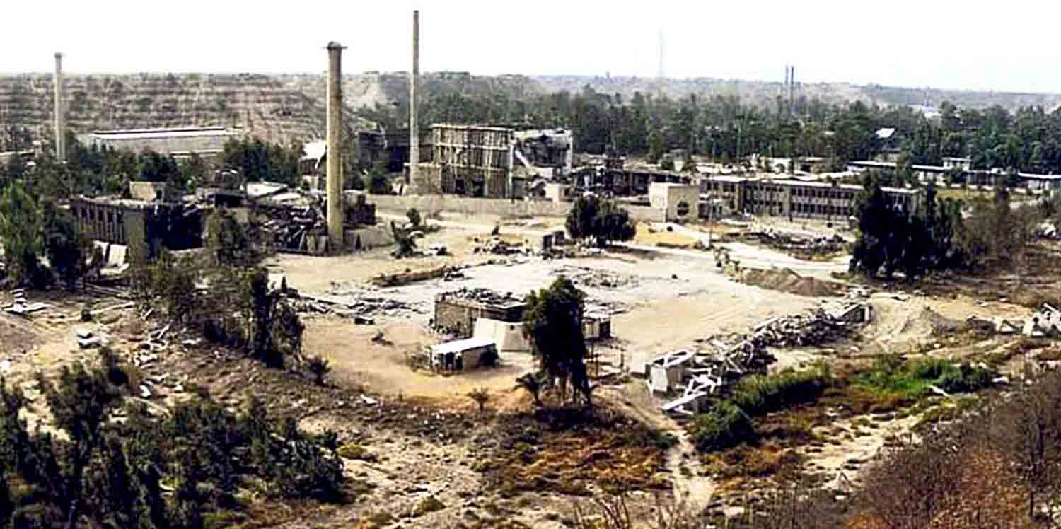 The Osirak research reactor site in Iraq after it was bombed by Israel in 1981.